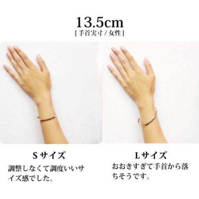 Daniel Wellington(ダニエルウェリントン)の【美品正規品】Daniel Wellington バングル クラシックカフ レディースのアクセサリー(ブレスレット/バングル)の商品写真