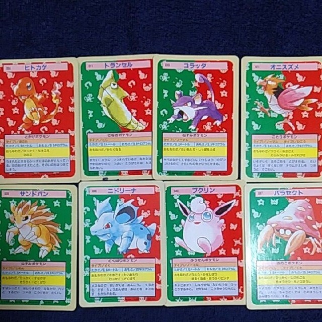 ポケモンカード トップサン 裏緑 23枚＋4枚 - カード