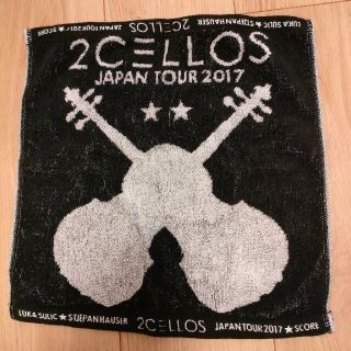 2CELLOS ハンドタオル(ハンカチ)