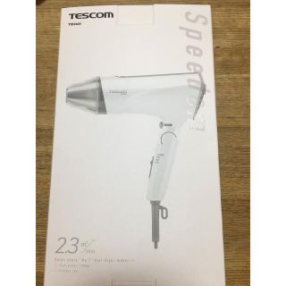 テスコム(TESCOM)の新品！送料込み⭐️TESCOM プロテクトイオンヘアードライヤー TID2400(ドライヤー)