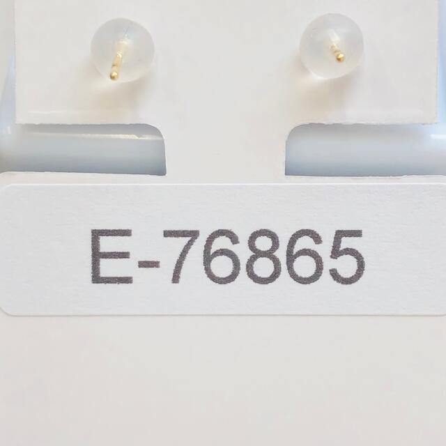 E-76865 K18YG ピアス タンザナイト 1