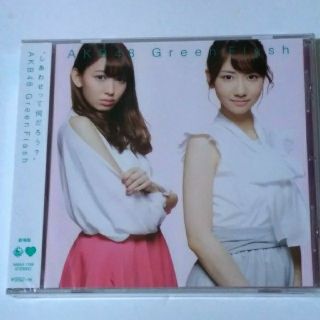 AKB Green Flash(アイドルグッズ)