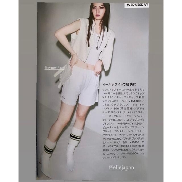 FUMIKA_UCHIDA - FUMIKA UCHIDA ノースリーブジャケットの通販 by shop