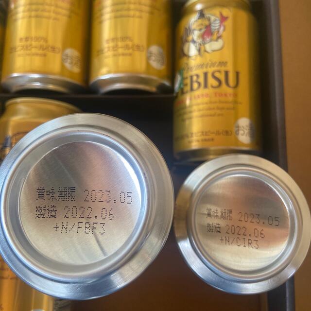 EVISU(エビス)のエビスビール　500ml×4本　350ml×6本 食品/飲料/酒の酒(ビール)の商品写真