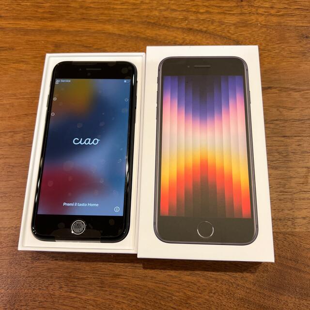 SIMフリー アップル iPhoneSE 第3世代 64GB ミッドナイト 超美品の