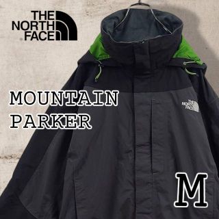 ノースフェイス(THE NORTH FACE) マウンテンパーカー(グリーン ...