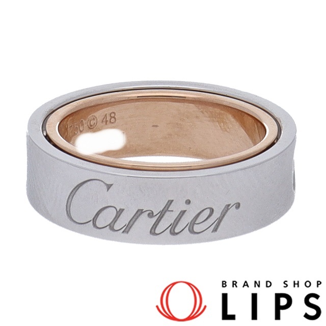 ルなデザイ Cartier - カルティエ ラブシークレットリング (#8) K18WG