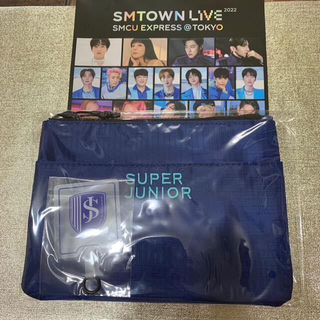 SUPER JUNIOR(スーパージュニア)のSMTOWN LIVE グッズ　SJコサッシュ エンタメ/ホビーのタレントグッズ(アイドルグッズ)の商品写真