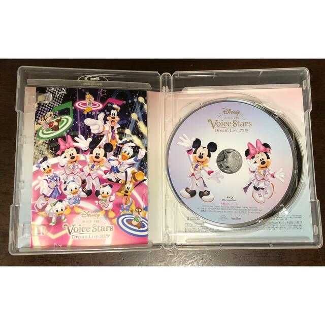 声の王子様 LIVE Blu-ray、CD×2、特典DVDセット | paymentsway.co