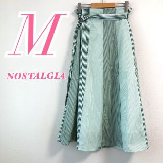 ノスタルジア(&.NOSTALGIA)のNOSTALGIAノスタルジカフレアスカート ストライプ オフィス(ロングスカート)