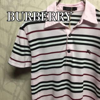 バーバリー(BURBERRY)の【激レア】バーバリー　　ポロシャツ　半袖　胸ロゴ　ボーダー　三陽商会(ポロシャツ)