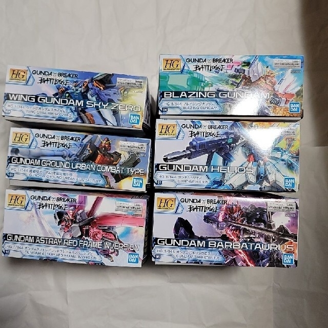 HG ガンプラ 4点セット ガンダムブレイカーバトローグ | eloit.com