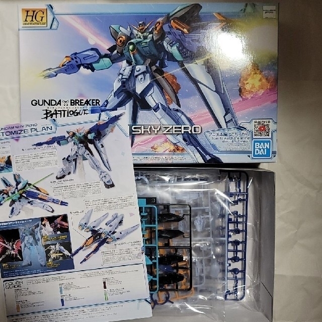 HG ガンプラ 4点セット ガンダムブレイカーバトローグ | eloit.com