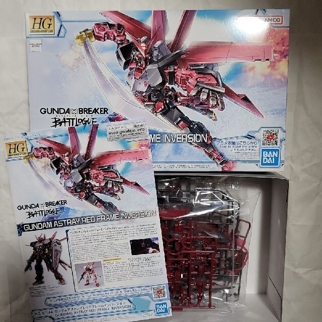 HG ガンプラ 4点セット ガンダムブレイカーバトローグ | eloit.com