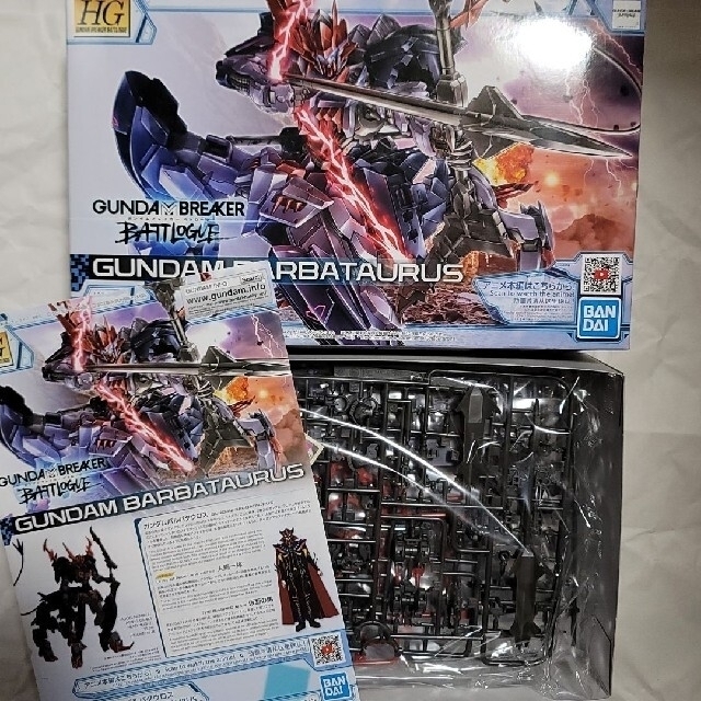 HG ガンプラ 4点セット ガンダムブレイカーバトローグ | eloit.com
