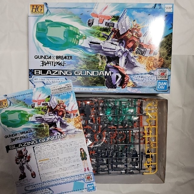 HG ガンプラ 4点セット ガンダムブレイカーバトローグ | eloit.com