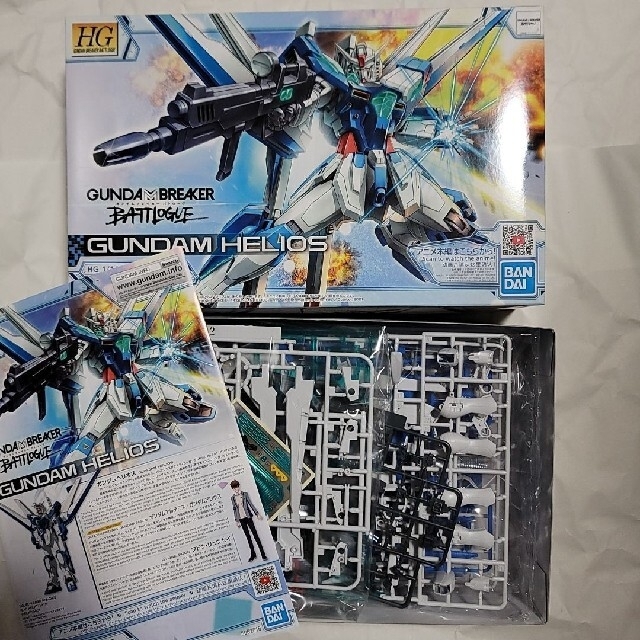 HG ガンプラ 4点セット ガンダムブレイカーバトローグ | eloit.com