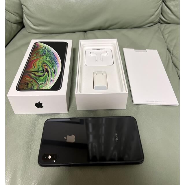 極美品】 iPhoneXS Max 256GB Space Gray【値下げ】 - スマートフォン本体