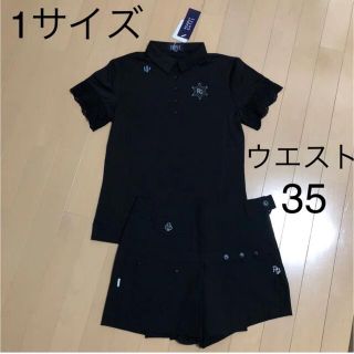 パーリーゲイツ レディース 韓国インナー 1サイズ clqVRpyi30 - www ...