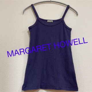 マーガレットハウエル(MARGARET HOWELL)のMARGARET HOWELLラベンダータンクトップ(タンクトップ)