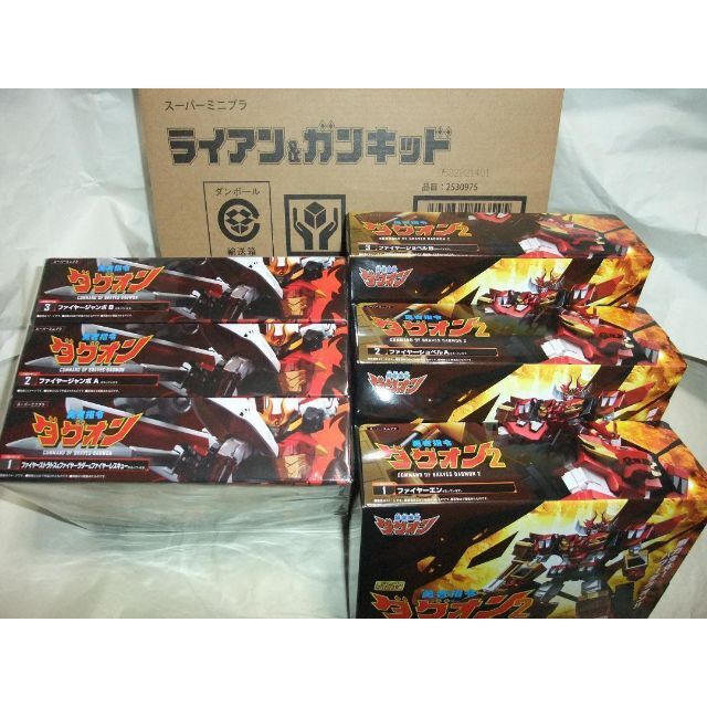 新品未開封 スーパーミニプラ ダグオン ガオガイガー 超竜神 撃龍神