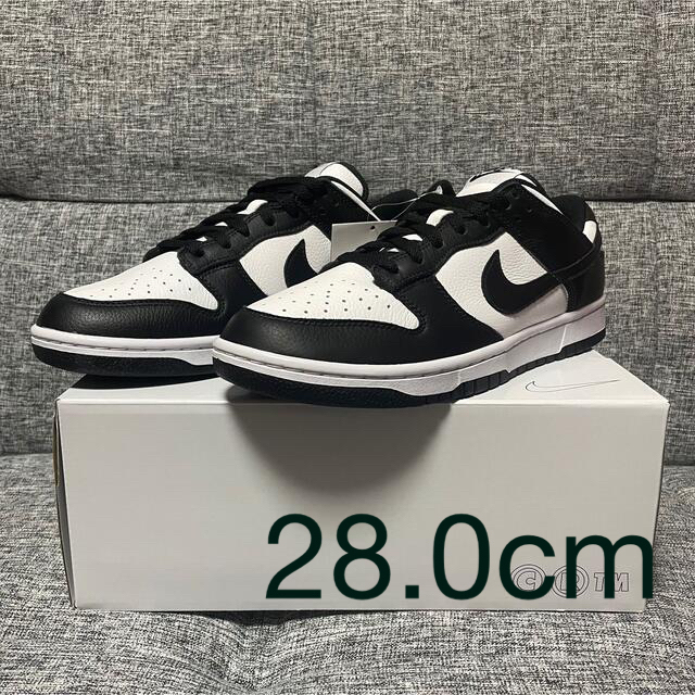 nike dunk low by youナイキダンクロー