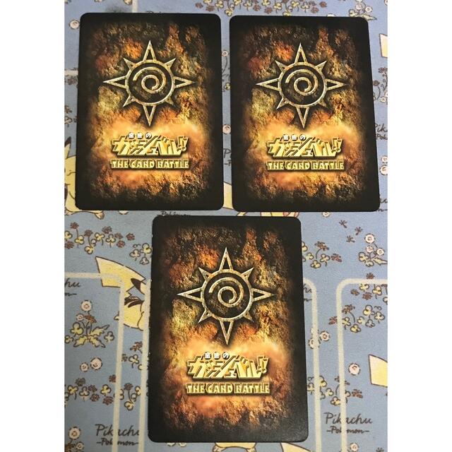 BANDAI - 金色のガッシュベル THE CARD BATTLE エルザドルセット BANDAI - 金色のガッシュベル THE CARD BATTLE エルザドルセット