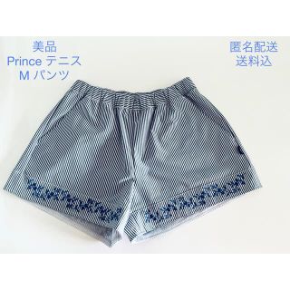 Prince - 【美品 匿名配送 送料込】 プリンス パンツ M テニス