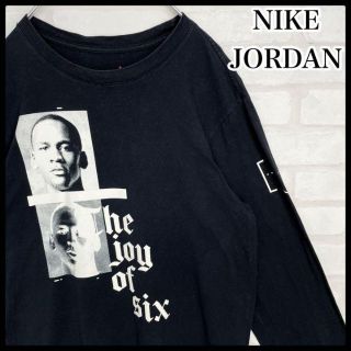 ナイキ(NIKE)の【超希少】JORDAN BRAND 限定モデル 両面 アームロゴ ロンT 黒 S(Tシャツ/カットソー(七分/長袖))