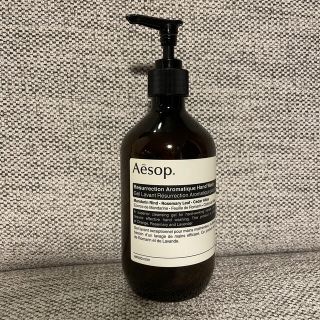 イソップ(Aesop)のAesop ハンドウォッシュ　空ボトル(容器)