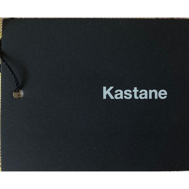 Kastane(カスタネ)の♡Kastane コード紐 イエロー チェックシャツ ブルゾン タグ付き 新品♡ レディースのジャケット/アウター(ブルゾン)の商品写真
