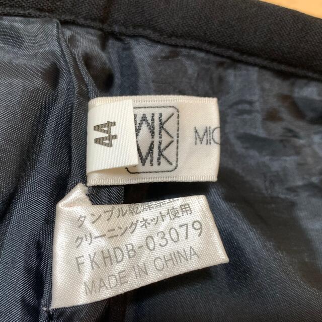 MK MICHEL KLEIN(エムケーミッシェルクラン)のスカート レディースのスカート(ひざ丈スカート)の商品写真