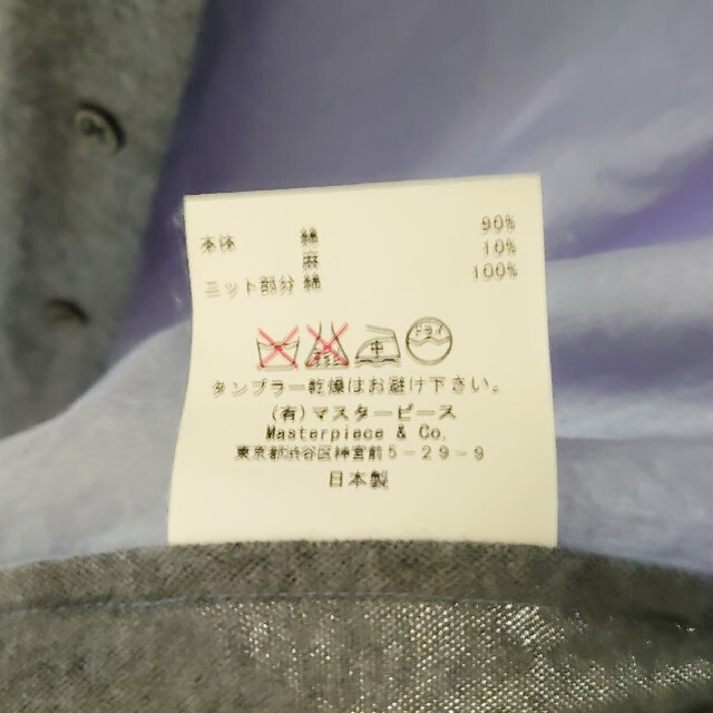 Scye(サイ)のscye サイ ニット切り替え 半袖シャツ size36 日本製 メンズのトップス(シャツ)の商品写真