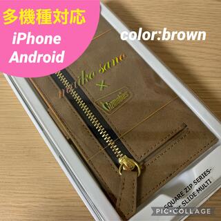 大人気　ギズモビーズ　手帳型　スマホケース　iPhoneケース　お洒落　スエード