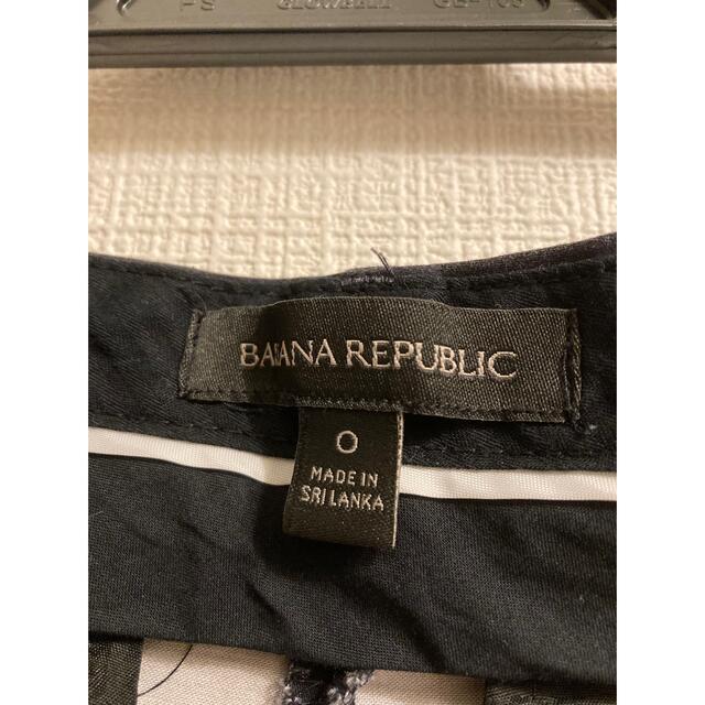 Banana Republic(バナナリパブリック)のバナナリパブリック★花柄★パンツ★スラックス★ボタニカル レディースのパンツ(カジュアルパンツ)の商品写真