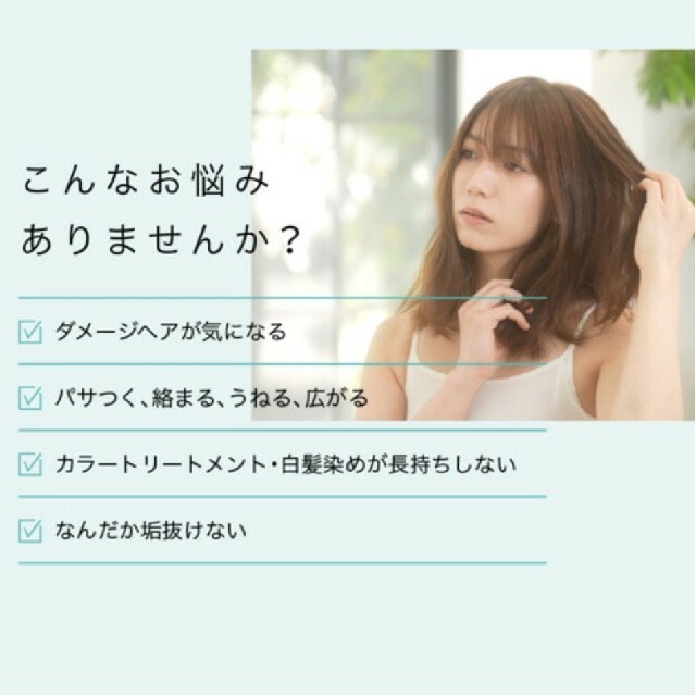 YA-MAN - 【新品未開封】ヤーマン 超音波トリートメント シャインプロ