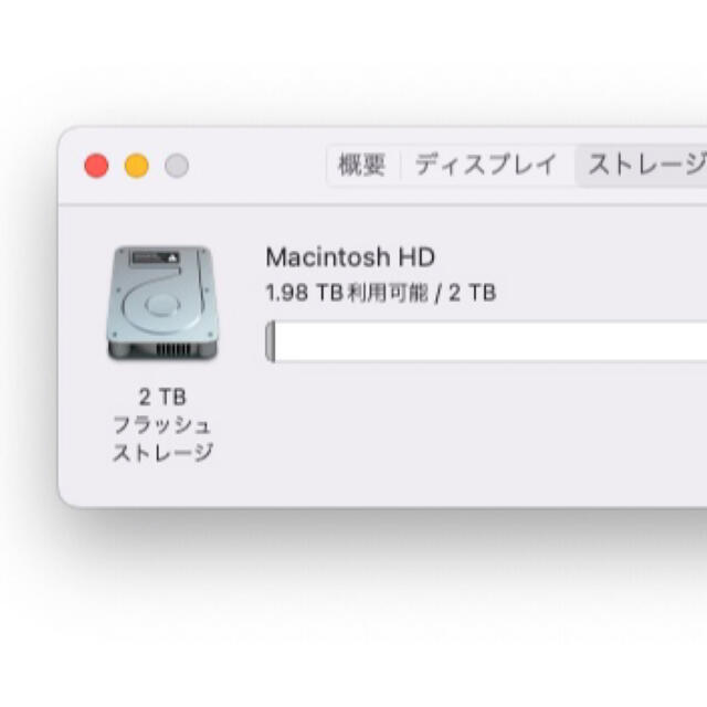 Apple Mac mini 2020 M1 16GB 2TB SSD