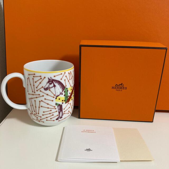 新品Hermes エルメス マグ カップ イポモビル | bombaytools.com