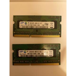 サムスン(SAMSUNG)のSAMSUNG 2GB 1R×8 PC3-10600S M471B5773DH0(ノートPC)