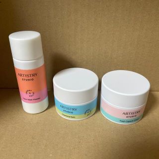 アムウェイ(Amway)のアーティストリー　ミニサイズセット　洗顔パウダー　クリーム　クレンジングパーム(クレンジング/メイク落とし)