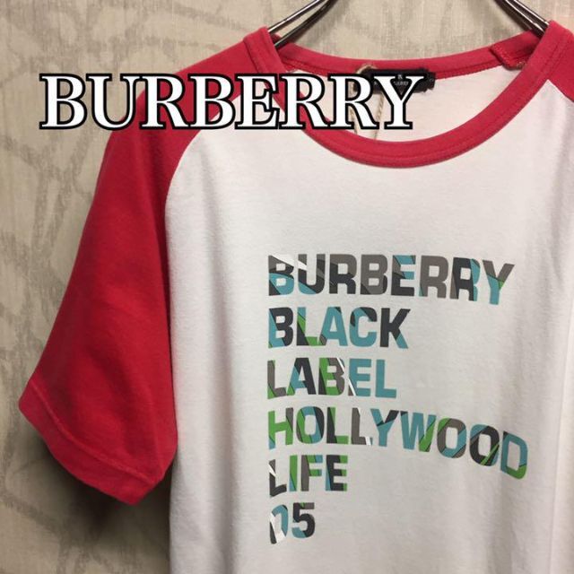 BURBERRY BLACK LABEL(バーバリーブラックレーベル)の【激レア】バーバリー　ブラックレーベル　Tシャツ　胸ロゴ　袖ロゴ　三陽商会 メンズのトップス(Tシャツ/カットソー(半袖/袖なし))の商品写真