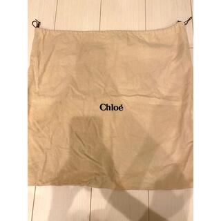 クロエ(Chloe)のクロエ 保存袋(ハンドバッグ)