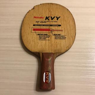 ニッタク(Nittaku)の卓球ラケット　中国式ペン　Nittaku KVY(卓球)