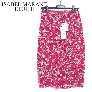 イザベルマラン(Isabel Marant)の新品 イザベルマランエトワール COLETTE シャーリング スカート ピ34(ひざ丈スカート)