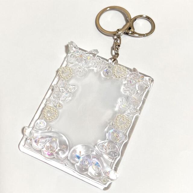 レジン キーホルダー デコ 硬質ケース フォトキーホルダー トレカ