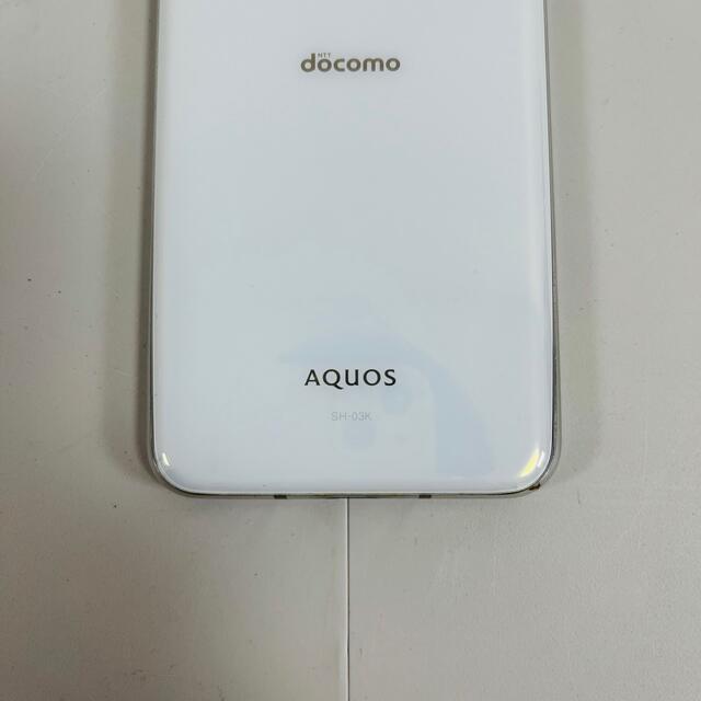 AQUOS - SHARP AQUOS R2 SH-03K プラチナホワイト docomoの通販 by ...