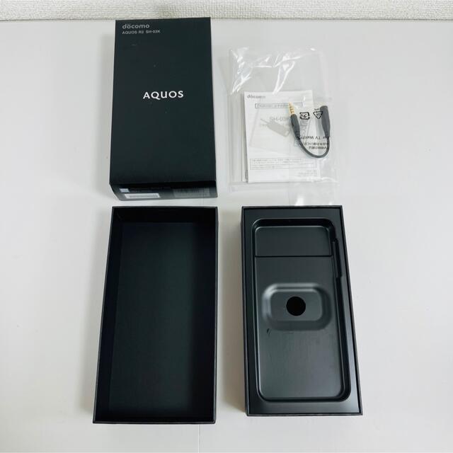 AQUOS - SHARP AQUOS R2 SH-03K プラチナホワイト docomoの通販 by ...