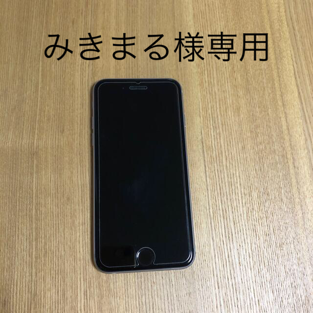 美品　中古　iPhone6S 128GB docomo