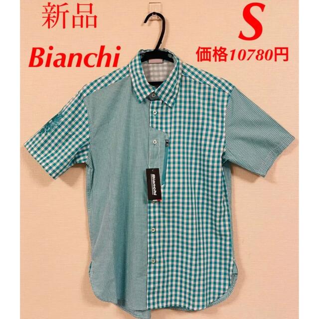 Bianchi(ビアンキ)のBianchi ビアンキ　半袖チェックシャツ　Sサイズ スポーツ/アウトドアの自転車(ウエア)の商品写真