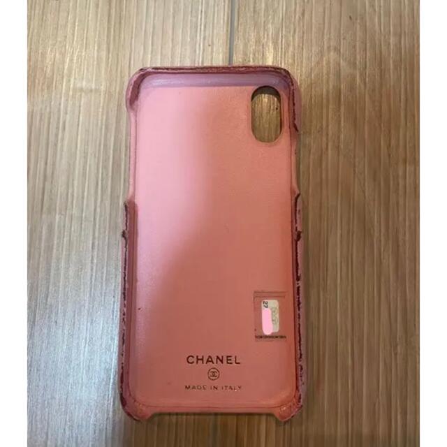 CHANEL シャネル iPhone X ケース　レア色　ピンク　ココマーク